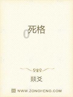 五彩弹珠祖玛