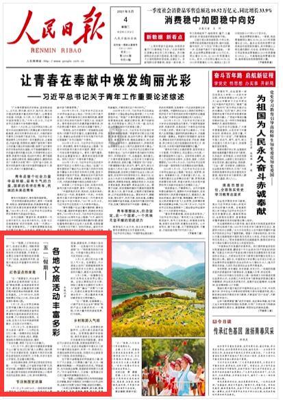 泡泡趴