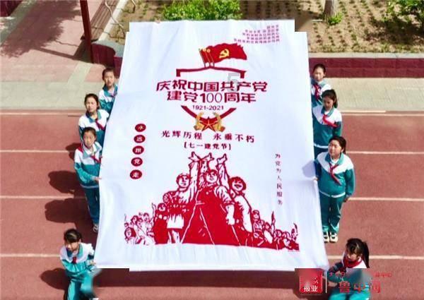 拯救星座3