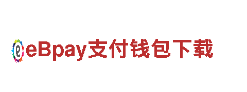 专注环保，BB贝博在线登录为您清洁呵护